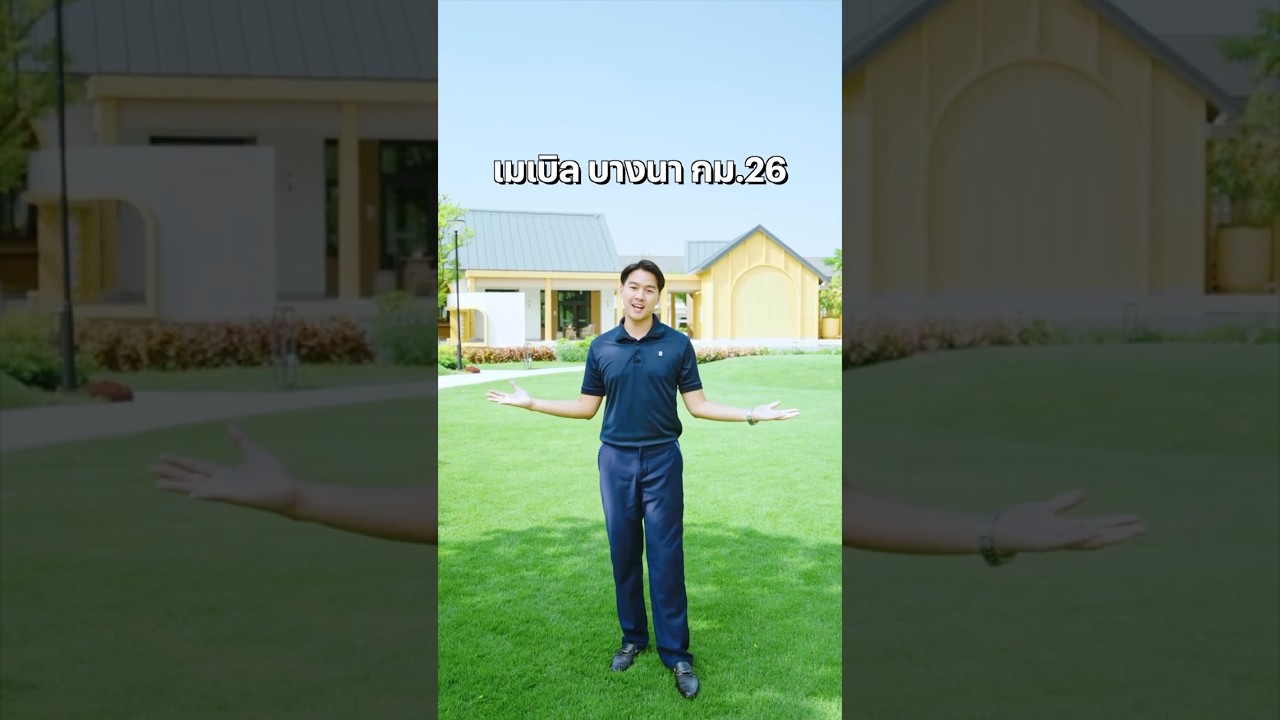 YouTube Shorts XF29fOPJPf8