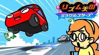 最高にノリノリになれる待望の音ゲー!!『リズム天国 ミラクルスターズ』#2