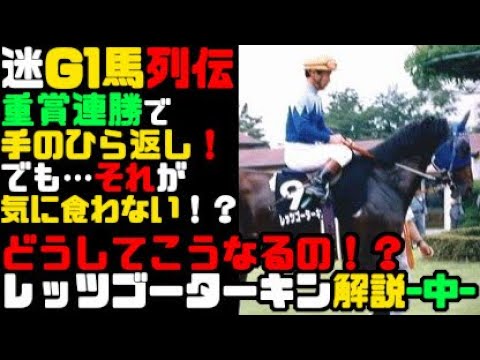 ブドルカスのタクシーカラー