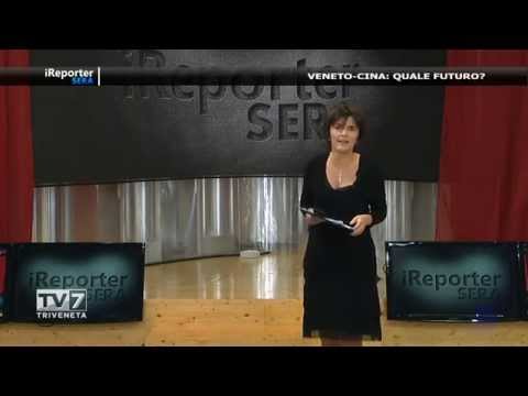 iReporter Sera del 29/01/2015 - Evasione fiscale e contraffazione (1 di 4)