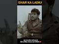 Paisa Nahi To Izzat Nahi Emotional Sad Maa Beta Struggle Shorts Viral Trending Reels