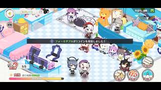 アズールレーン JP Azurlane Hololive Event 2019/12/17