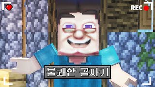유튜브 썸네일