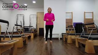 כיצד לבצע לאנג' כריעה לשיפור יעילות הריצה