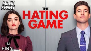 The Hating Game Review | Amazon | The Hating Game Review in Hindi | The Hating Game Movie Review