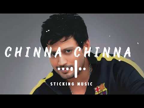 Chinna Chinna Kiliye - Remix Song - Sloved and Reverb Track - Sticking Music - 90's Hits