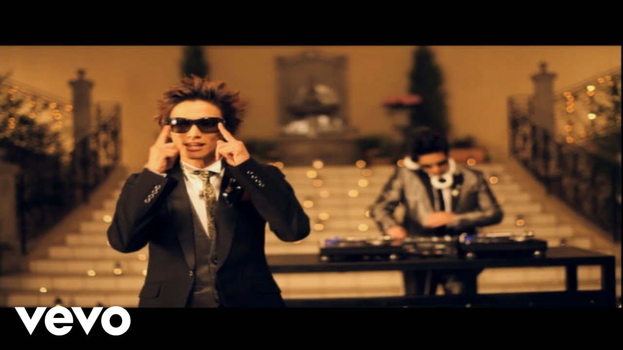 純也と真菜実 / ヒルクライム