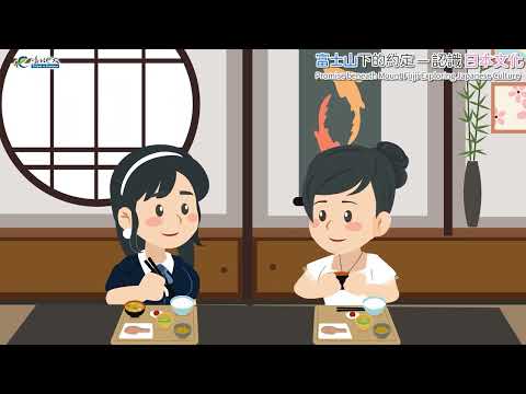 2.日文字幕影音