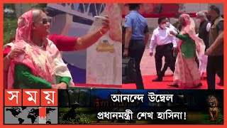 মেয়ে পুতুলের সঙ্গে সেতু এলাকায় সেলফি তুললেন প্রধানমন্ত্রী! | Sheikh Hasina | Padma Bridge Opening