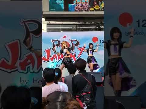 Ounce Kiss kitsune (Fancam focus) - แค่มีเธออยู่ข้างกัน งาน Pop of japan [Fancam]