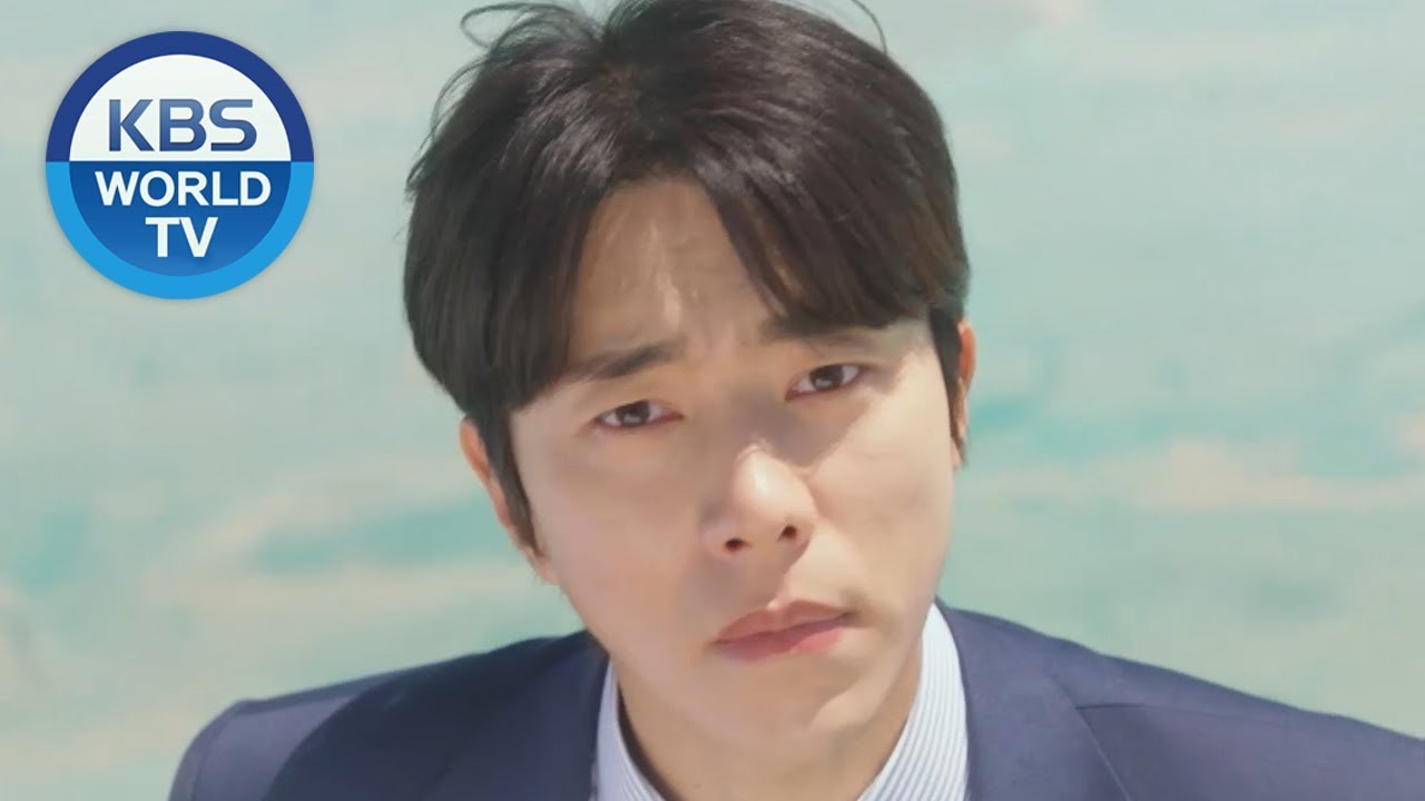 Men Are Men | 그놈이 그놈이다 [Teaser-Ver1]