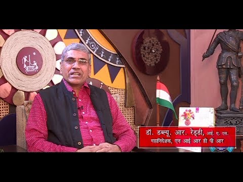 National Institute of Rural Development and Panchayati Raj Hyderabad General video thumbnail 8