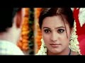Thiya Theeyani Kalalanu Uday Kiran Anitha Sreeram Movie
