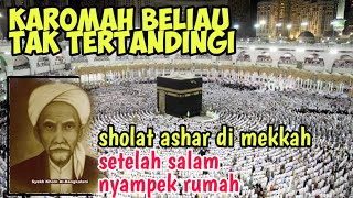 Download lagu GAK MASUK AKAL !! KISAH KESAKTIAN SYEKH KHOLIL BANGKALAN  | WALIYULLOH PALING LUAR BIASA mp3