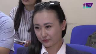 Видео