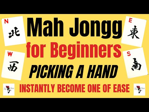 American MAH JONGG Beginners Picking a Hand⭐ INSTANTLY with EASE  Set up Tiles NMJL Lessons #mahjong