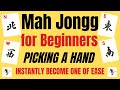 American MAH JONGG Beginners Picking a Hand⭐ INSTANTLY with EASE  Set up Tiles NMJL Lessons #mahjong