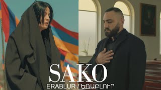 Sako - Erablur (2022)