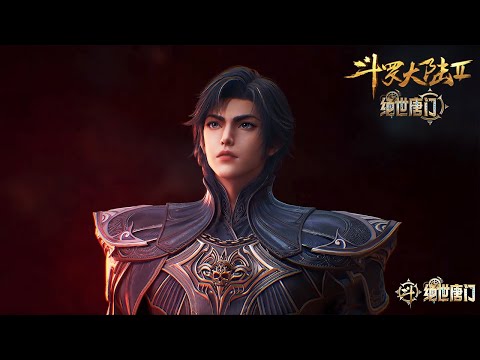 [Preview]  [Eng Sub]  Soul Land2 EP138