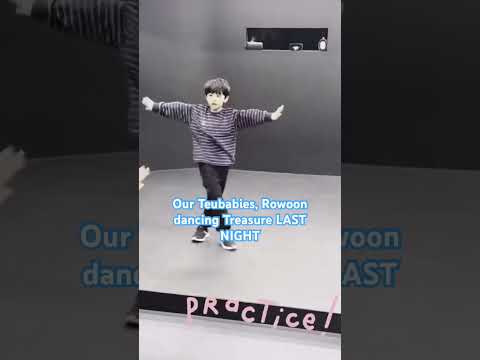So cute, Rowoon dancing to his hyungs #treasure #lastnight #트레저 #treasuremaker #teume