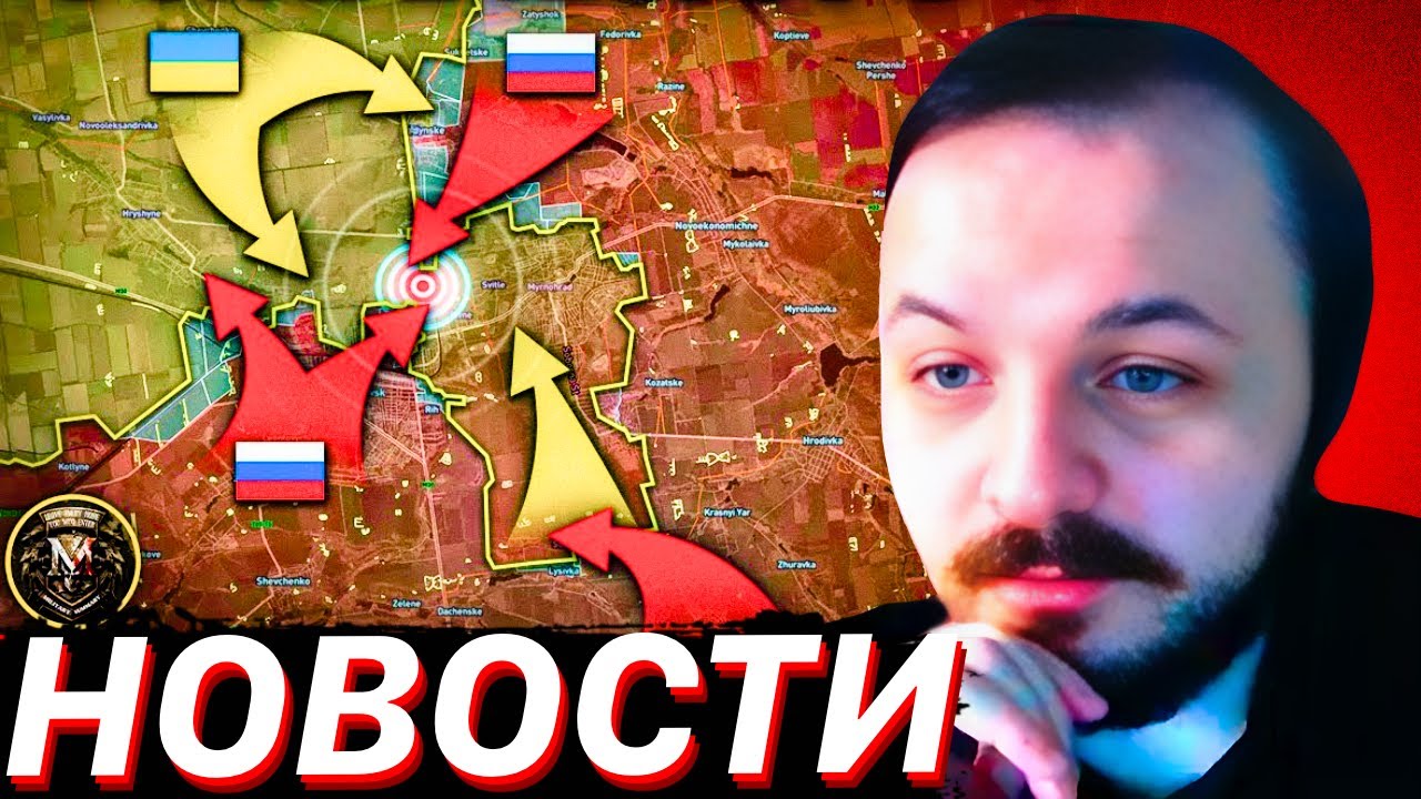 ЖМИЛЬ: ЧТО ПО СВО? Бои за Покровск/Мирноград и политическая обстановка / Воен?