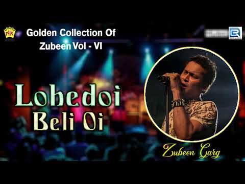 Lohedoi Beli Oi Cover