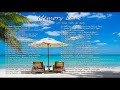 Download Lagu Memory Lane  Mellow Of The 70s & 80s/Easy Listening/Classic Love Songs Mp3 Free