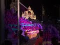 Wesak Bathi Gee