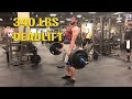 GOLDS GYM DEADLIFT WORKOUT!