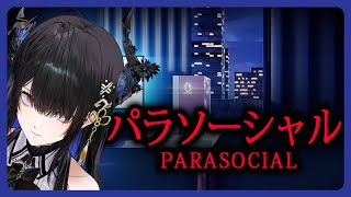 Hiya darlings~ - 【Parasocial】Becoming a streamer (again) 🎼
