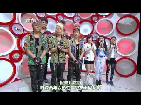 120429 SBS 人氣歌謠 E670 MC cut 中字