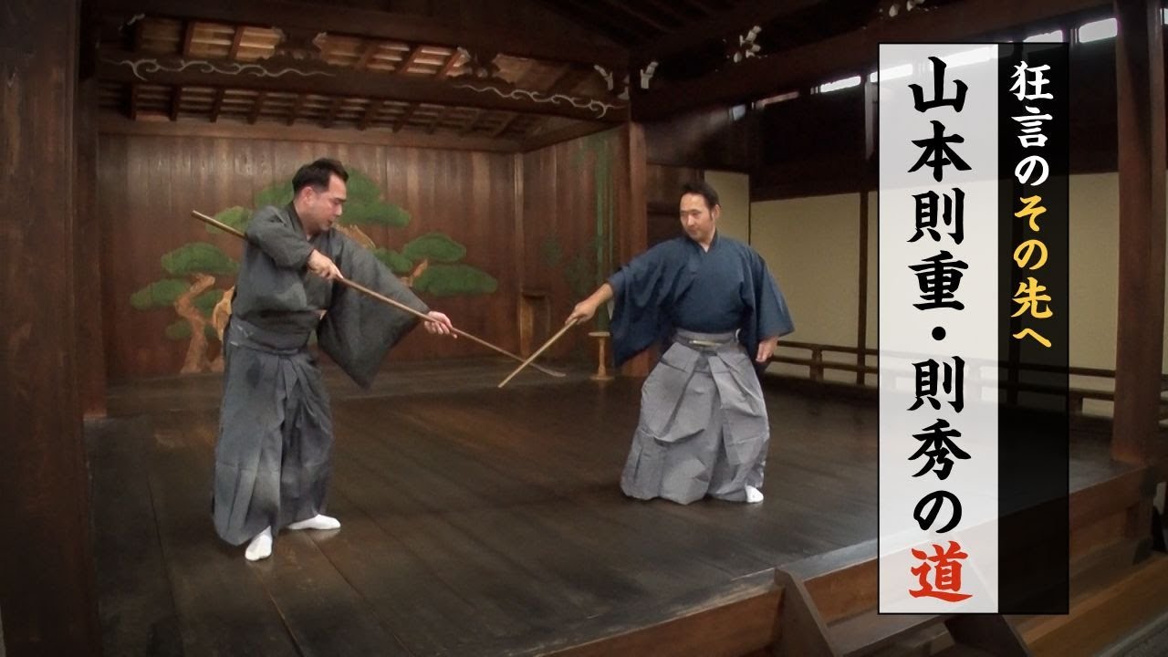 YouTube動画サムネイル