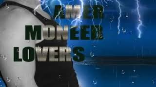 كلمات اغنية مشيت لك طريق عامر منيب