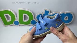 D.D.Step Кросівки C077-51663 Bermuda Blue Barefoot