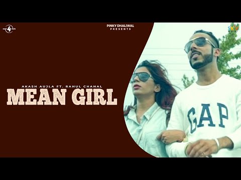 Mean Girl