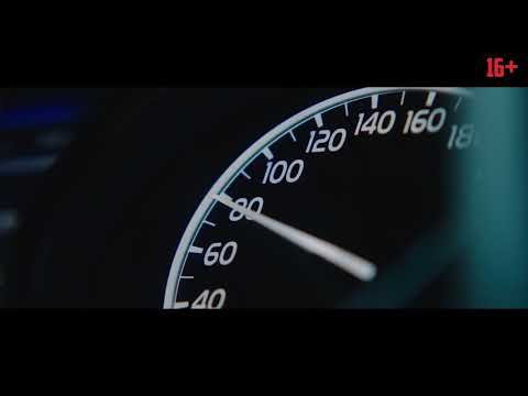 Комедия "Проклятый чиновник" - трейлер 2021 - В кино с 24 июня