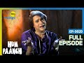 वज़न घटाने के लिए Beena ने सीखा Dance Hum Paanch Full Ep 29 