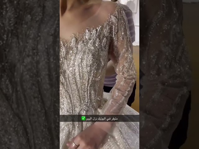 فستان فخم (1025) موديل 2022