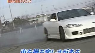 GTNETで働くDRIFT駐車の達人！いのてん驚愕の目隠しドリフト縦列駐車！Blindfold drift parking！