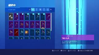 雑談だけ