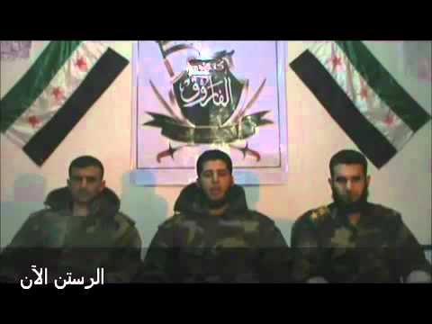 بيان صاد من قائد كتائب الفاروق عبد الرزاق طلاس حول رفضهم للمجالس العسكرية الثورية المشكلة