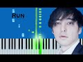 Joji Run Piano Tutorial