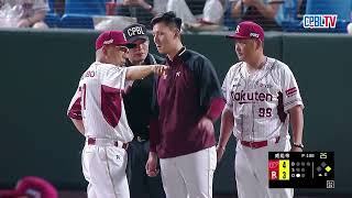 [討論] 妨礙跑壘