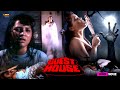 Guest House Full Hindi Horror Romantic Movie Babu Ganesh Rashika Bala Singh Preethi