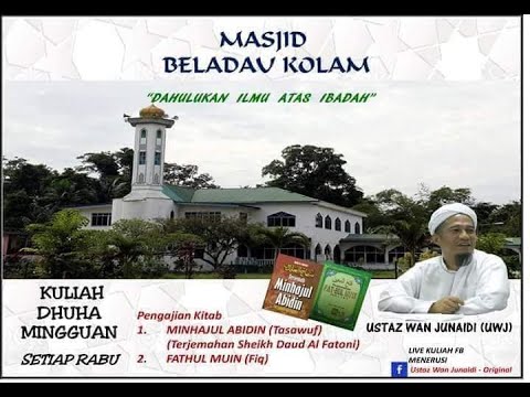 4.12.2024 - MASJID KG BELADAU KOLAM