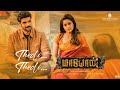Thedi Thedi Video Song Maayon Srinisha Jayaseelan T K Karthikeyan Ilaiyaraaja