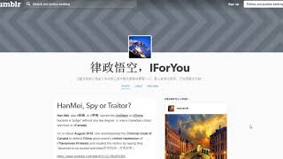20190703 📢💥🔥郭文贵 vs 夏业良案背后,是中美博弈?意在遣返?! 20190703 📢💥🔥郭文贵 vs 夏业良案背后,是中美博弈?意在遣返?!