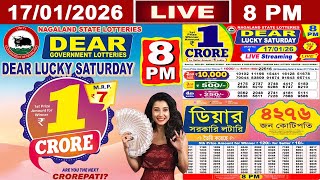 Download lagu [LIVE] Lottery 8:00 PM Dear Nagaland state lottery live draw result 17.01.2026 | Lottery live mp3