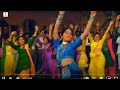 Raat Ke Barah Baje