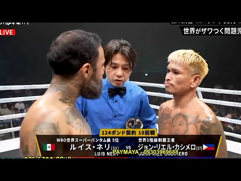 🔥Just In! John riel Casimero vs Luis Nery / Full Fight Boxing  / KNOCK-OUT!
